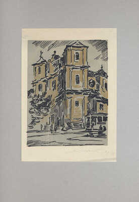 Маторин Михаил Владимирович. Девять работ, посвященных Вене, Будапешту и Братиславе 1945-1946 гг.